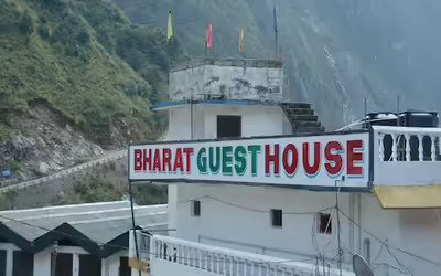 Bharat Shri Guest House  Badrinath