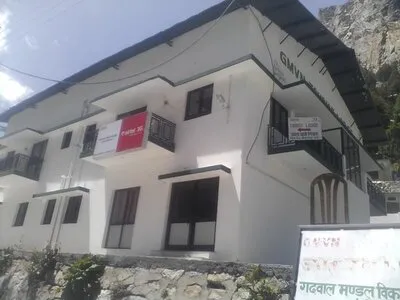 Gangotri TRH Yatri Niwas