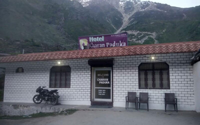 Hotel Charan Paduka  Badrinath