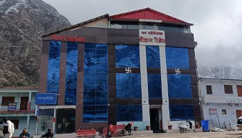 Hotel Chauhan Palace Badrinath