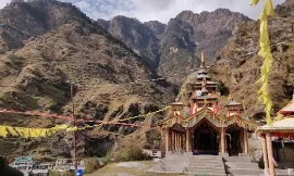 Hotels List in Kharsali