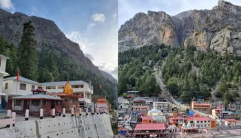 Ishavasyam Ashram Gangotri