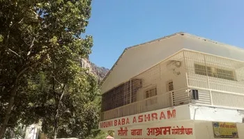 Muni Baba Ashram Gangotri