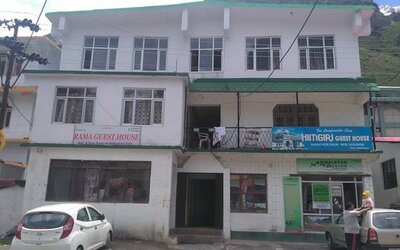 Hotel Himgiri Guest House