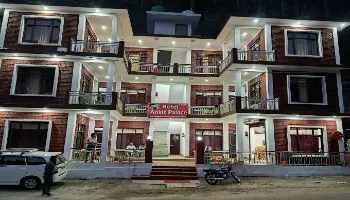 Hotel Ankit Palace Uttarkashi