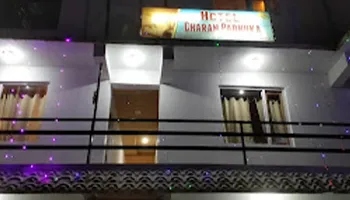 Hotel Charan Paduka  Badrinath
