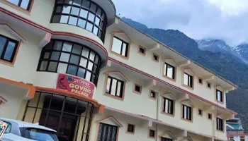 Hotel Govind Palace Badrinath