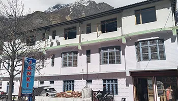 Hotel Janki Guest House Badrinath