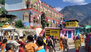 Hotel The Holy Palace Rudraprayag