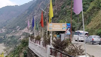 Hotel Vijayraj Rudraprayag