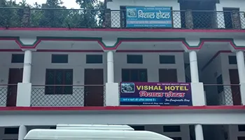 Hotel Vishal Rudraprayag
