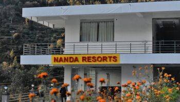 Hotel Nanda Resort Sitapur