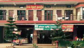 Hotel Srishty Choice Rudraprayag