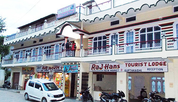 Rajhans Tourist Lodge 