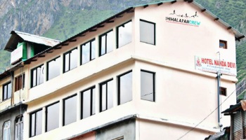 Hotel Nanda Devi  Badrinath