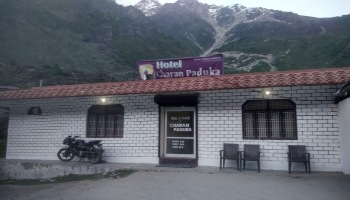 Hotel Charan Paduka