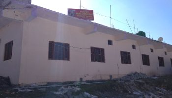 Hotel Maa Urvashi  Badrinath