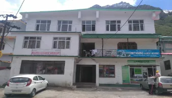 Hotel Himgiri Guest House  Badrinath