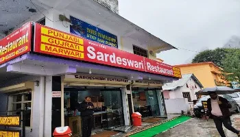 Hotel Sardeswari Restaurant  Badrinath