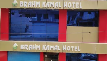 Hotel Brahm Kamal Joshimath