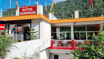 Hotel Girdhar Rudraprayag