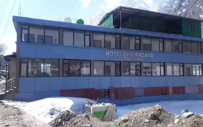 Hotel ShivKadamb