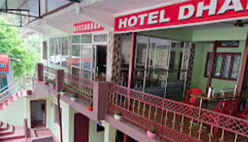 Dhariwal Tourist Guest House Sitapur