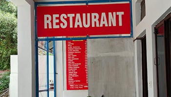 Omkareshwar Tourist Lodge Sitapur