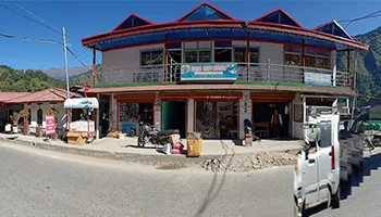 Sunil Rest House Sitapur