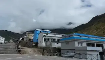 Hotel Trivedi Bhavan