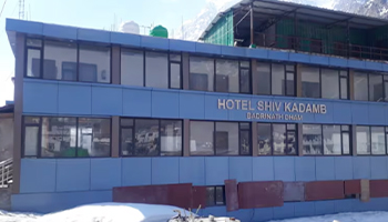 Hotel ShivKadamb