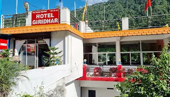 HOTEL GIRDHAR