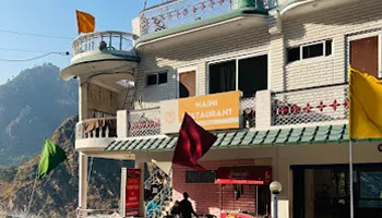 Hotel Naini Restaurant