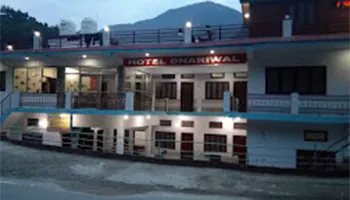 Dhariwal Tourist Guest House