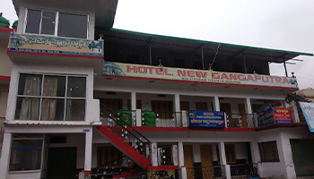 Hotel New Gangaputra