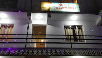 Hotel Charan Paduka