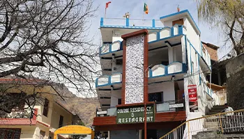 Hotel Divine Residency