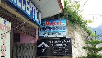 Hotel Himshikhar