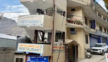 Hotel Shailja