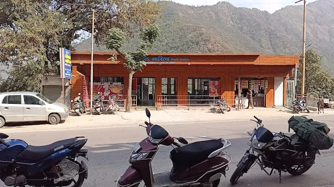 Hotel Aditya