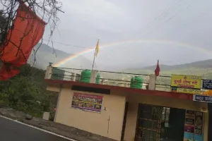 Durga Home stay
