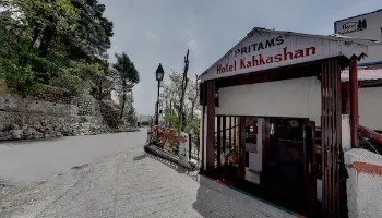 Hotel Kahkashan