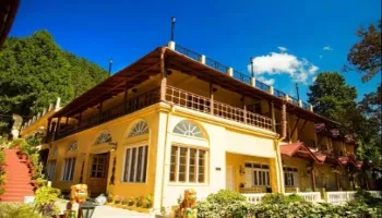 The Pavillion Hotel