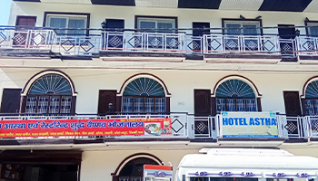 Hotel Aastha