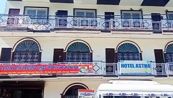 Hotel Aastha