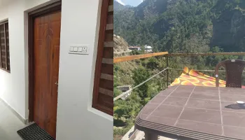 Hotel Rajkamal