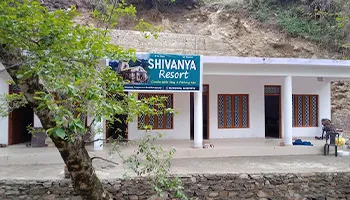 Hotel Shivanya Resort