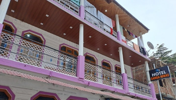 Hotel Ganga Niwas