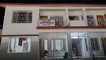 Kali Kamali Dharmashala