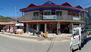Hotel Sunil Rest House